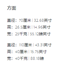 Alma De Luce Roatan Coffee Table