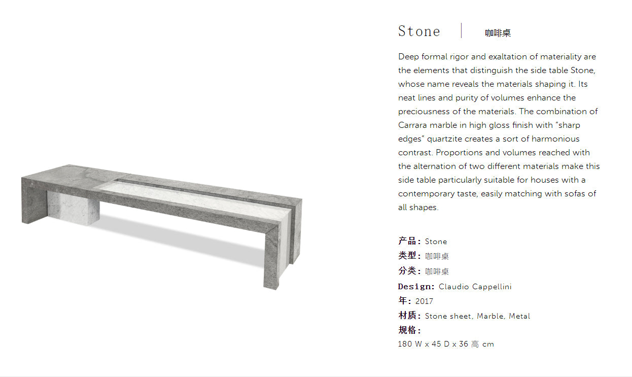 Cornelio Cappellini Stone Coffee Table