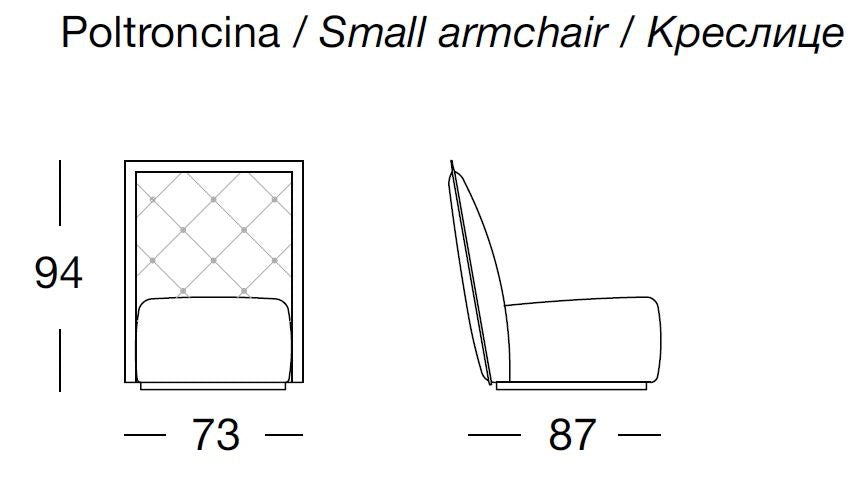 Longhi Napoleon Leisure Chair